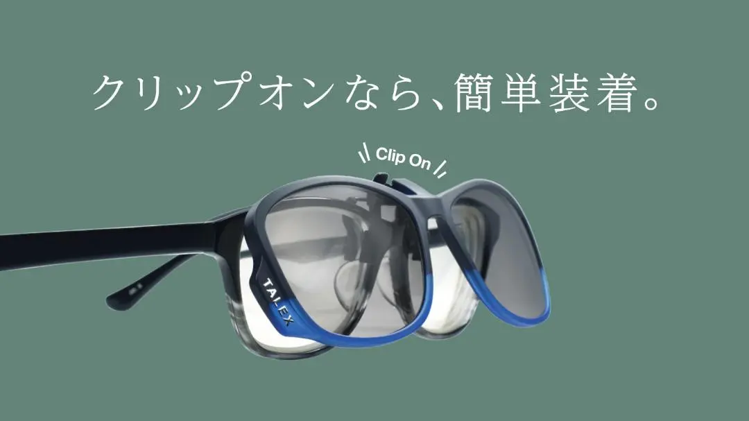 2026年最新】タレックス クリップオンの人気アイテム - メルカリ