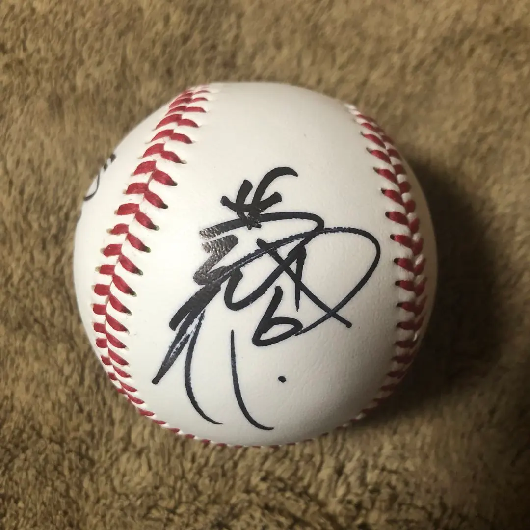 2026年最新】成瀬善久 直筆サインの人気アイテム - メルカリ