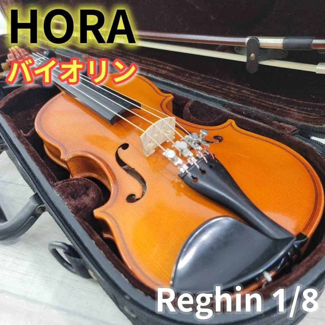 2026年最新】HORA バイオリンの人気アイテム - メルカリ