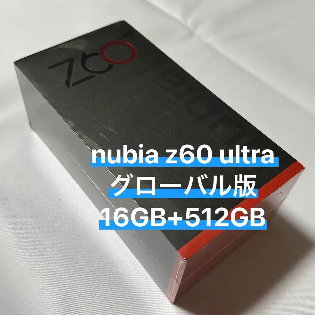 2026年最新】nubia z60 ultraの人気アイテム - メルカリ