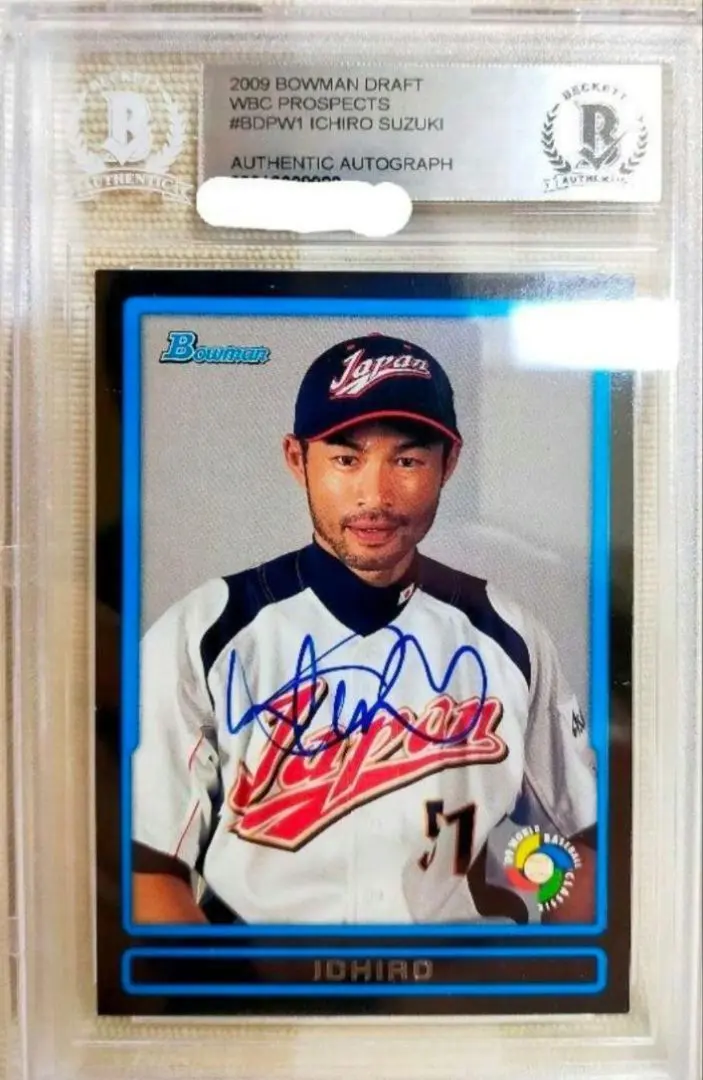 2026年最新】wbc 2009 カードの人気アイテム - メルカリ