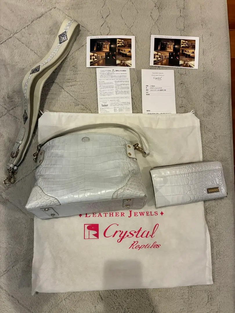 2026年最新】crystal reptilesの人気アイテム - メルカリ