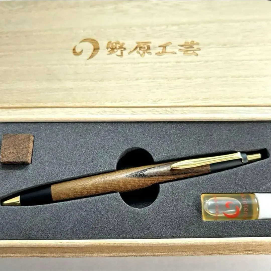 2026年最新】野原工芸 欅 旧型の人気アイテム - メルカリ