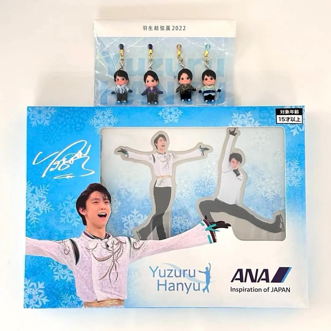 2026年最新】羽生結弦 ana アクリルスタンドの人気アイテム - メルカリ