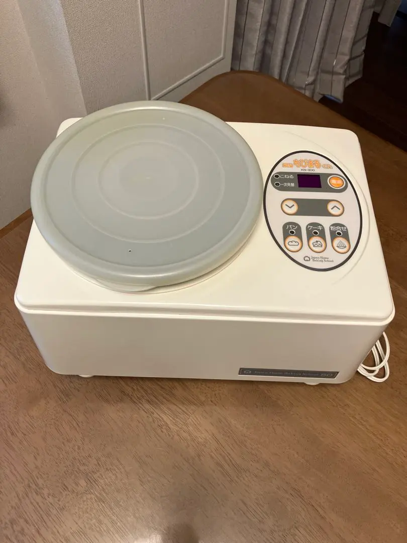 2026年最新】KN ちびまるくんの人気アイテム - メルカリ