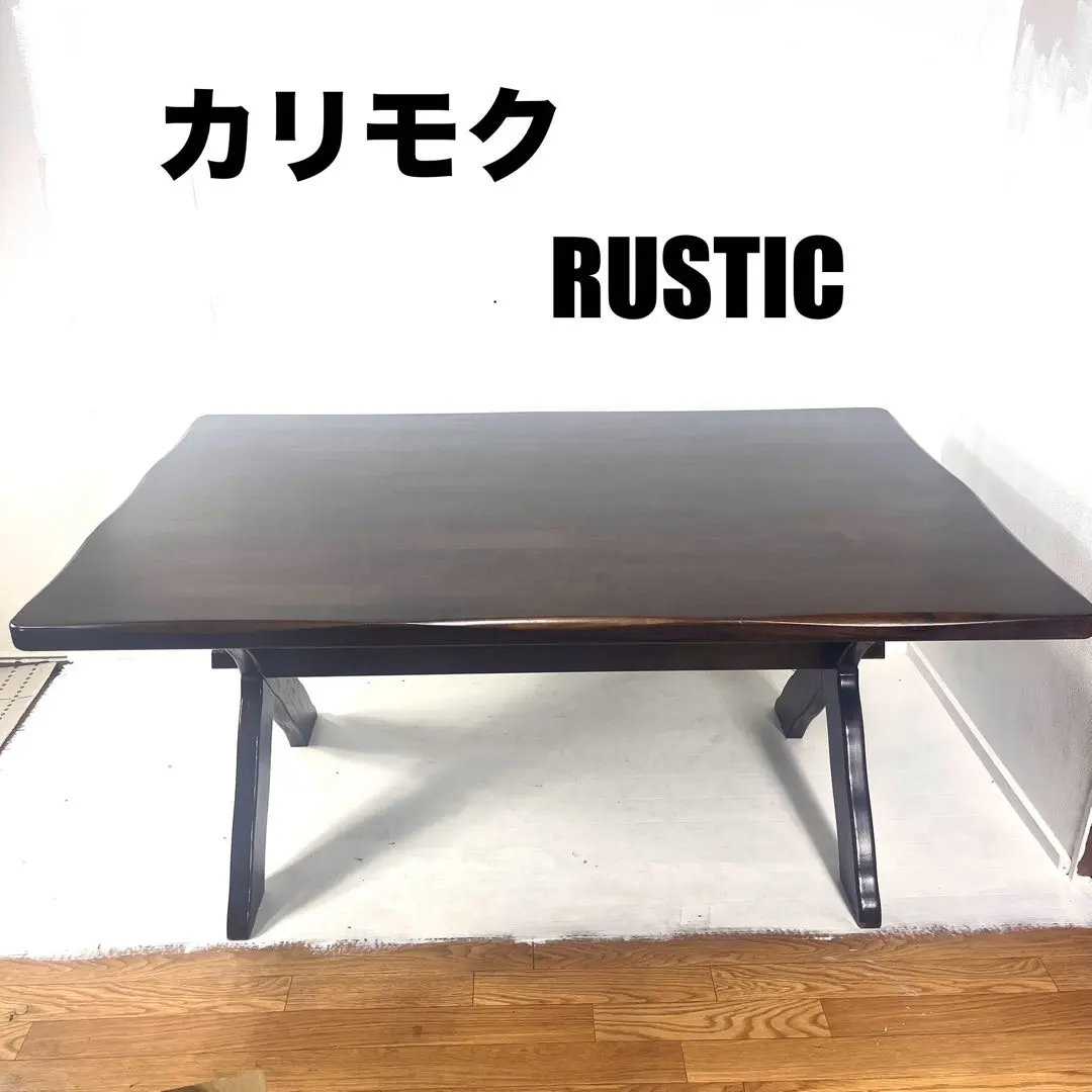 2026年最新】カリモク ルスティック テーブルの人気アイテム - メルカリ