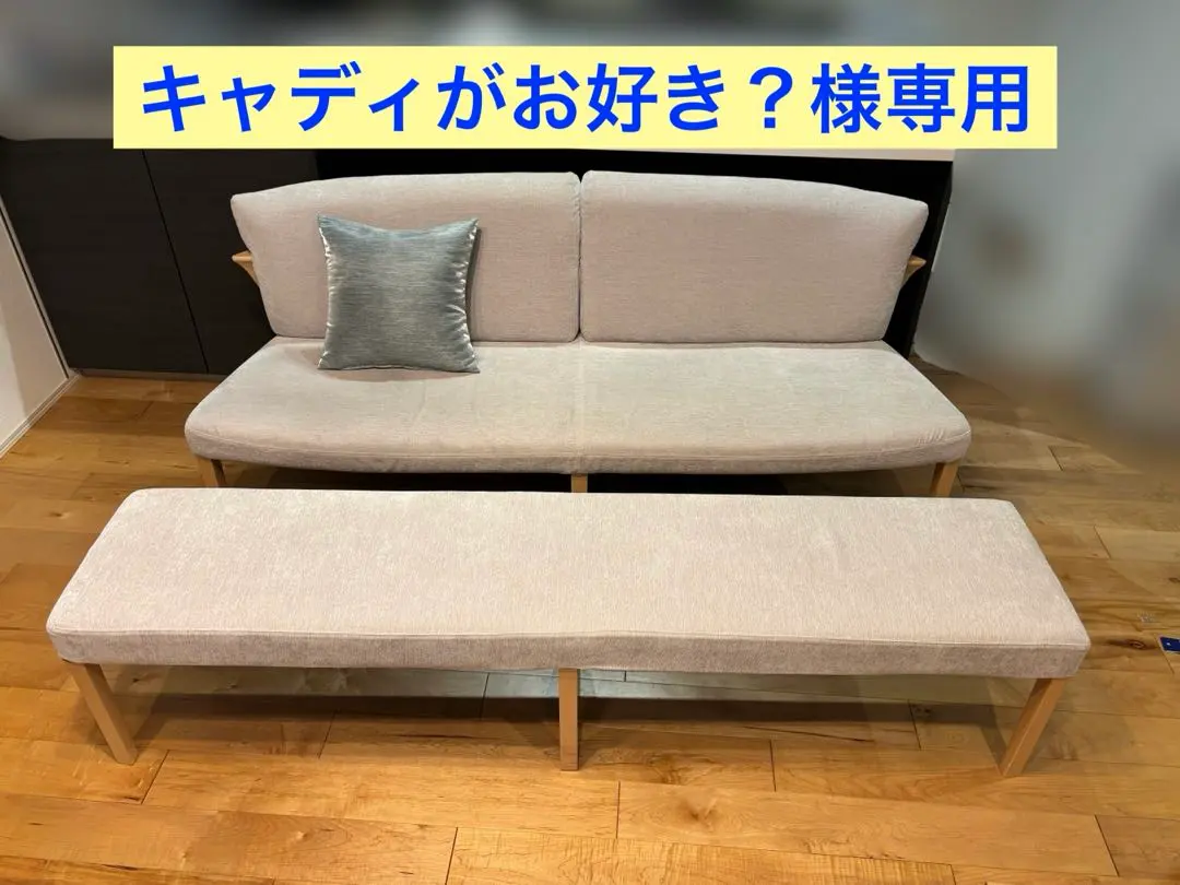 Kazto2021様専用】karimoku CA3700 2脚｜2025年最新】チェア カリモク