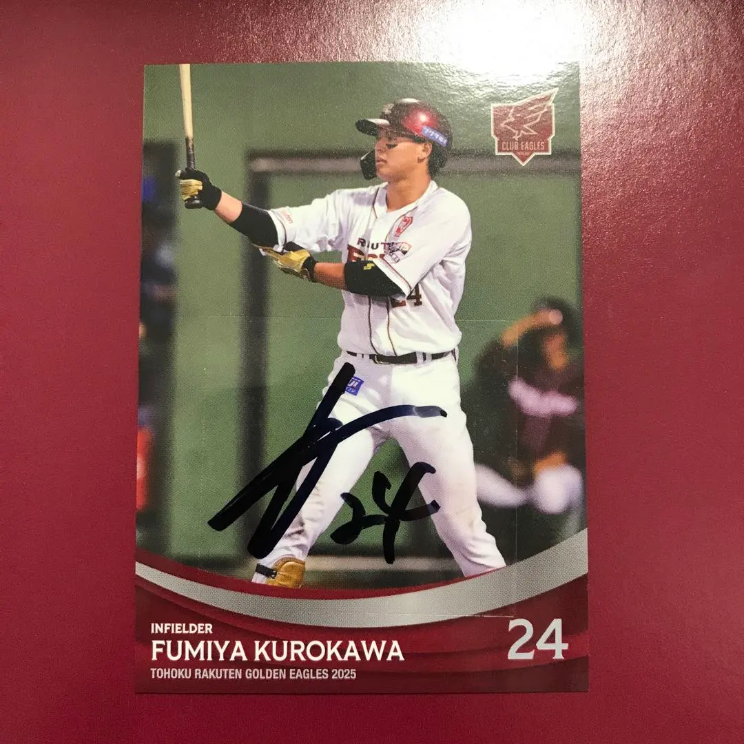 2026年最新】全選手直筆 楽天の人気アイテム - メルカリ