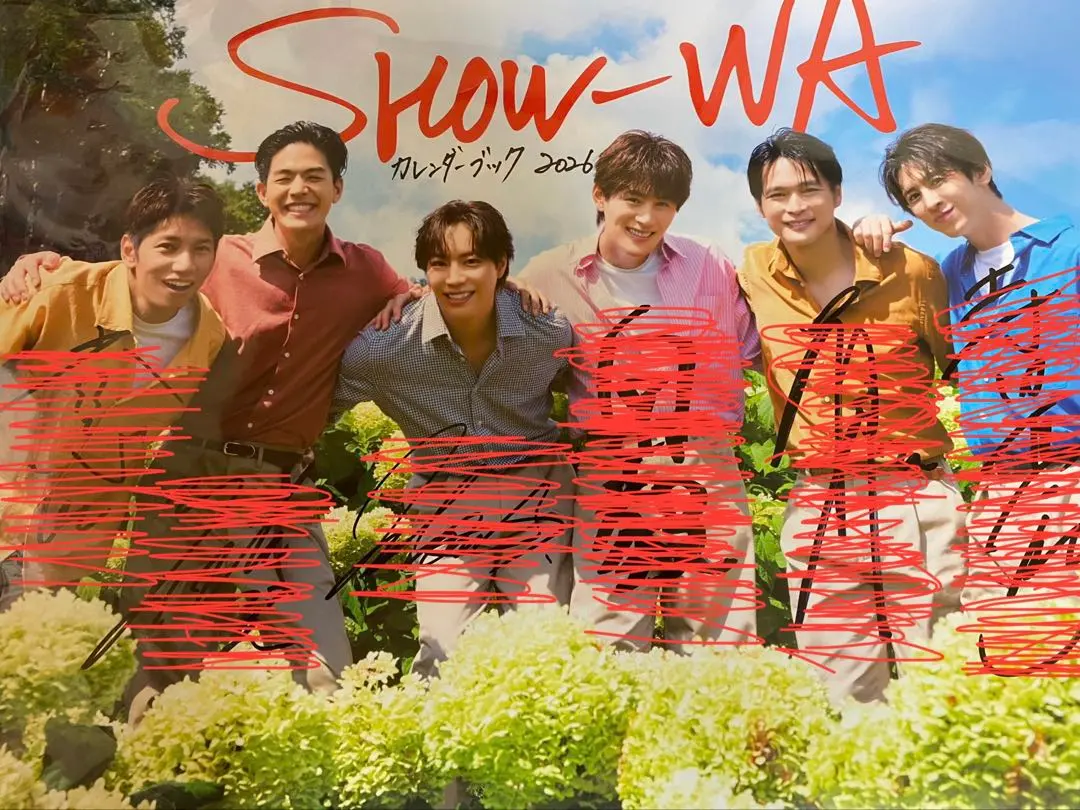 2026年最新】show-wa サインの人気アイテム - メルカリ