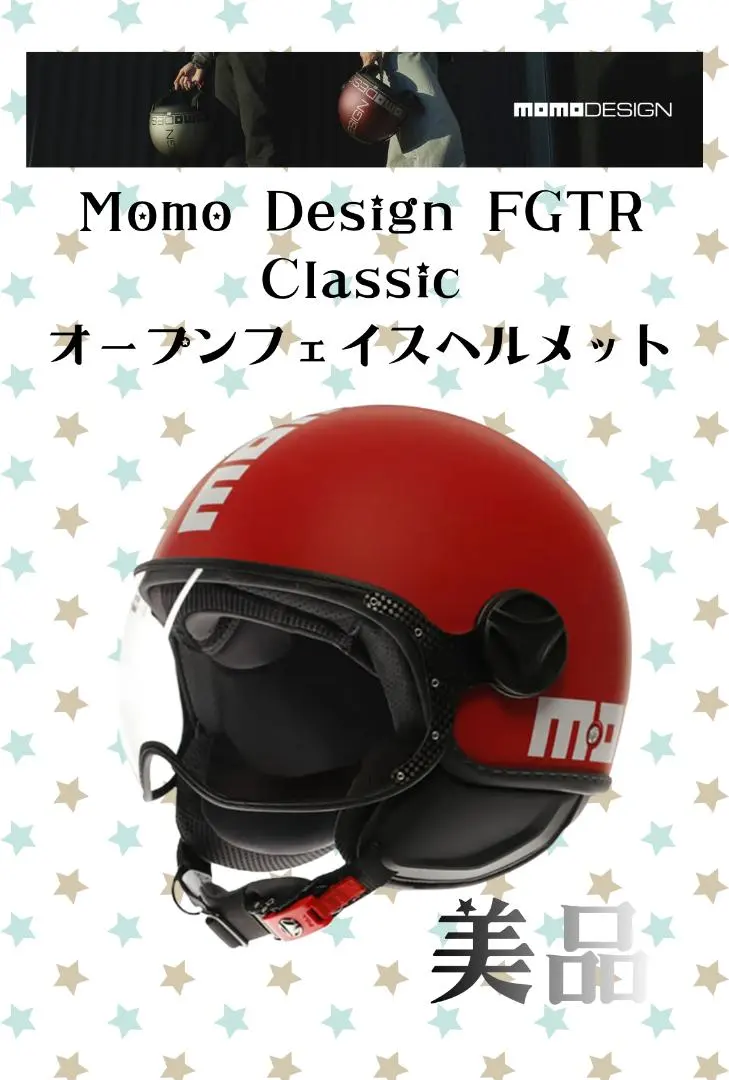 2026年最新】momo ヘルメットの人気アイテム - メルカリ