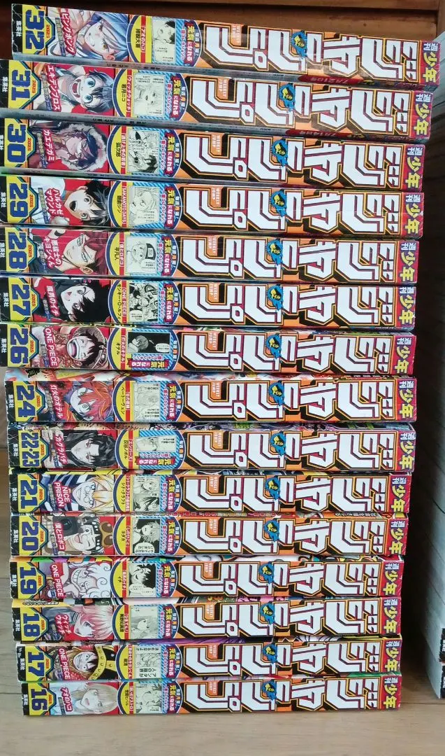 2026年最新】復刻版 週刊少年ジャンプ パック 1の人気アイテム - メルカリ