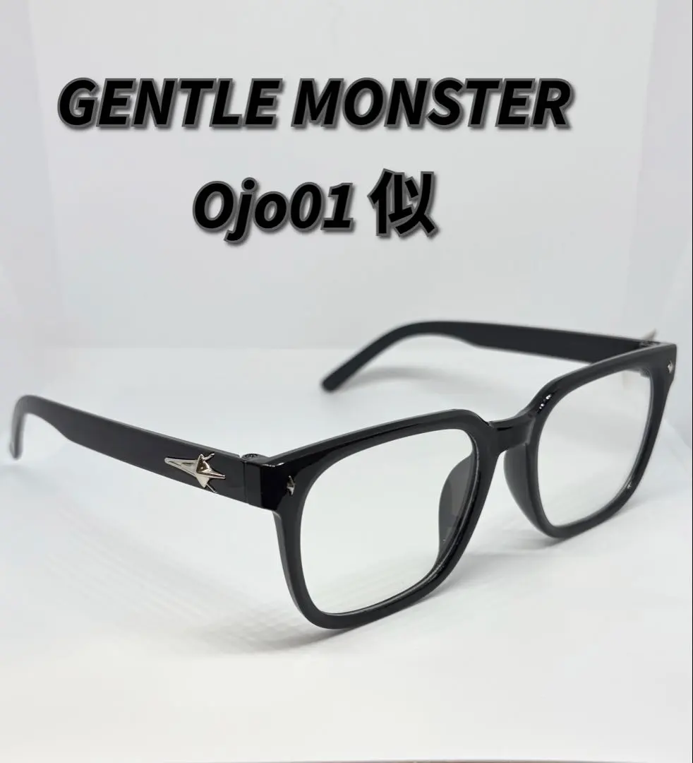 2026年最新】GENTLE MONSTER フレーム素材：樹脂/プラスチック メガネ