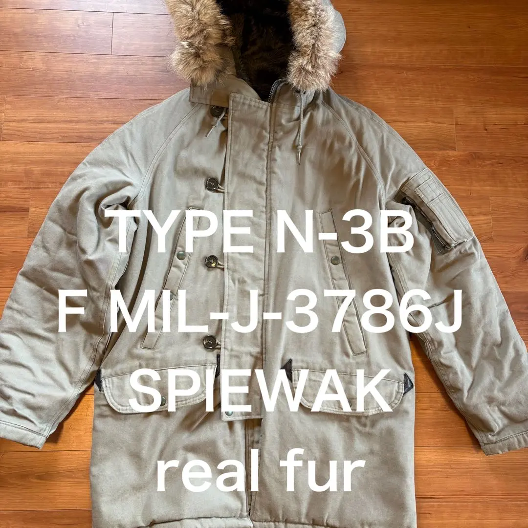 2026年最新】stussy n-3bの人気アイテム - メルカリ