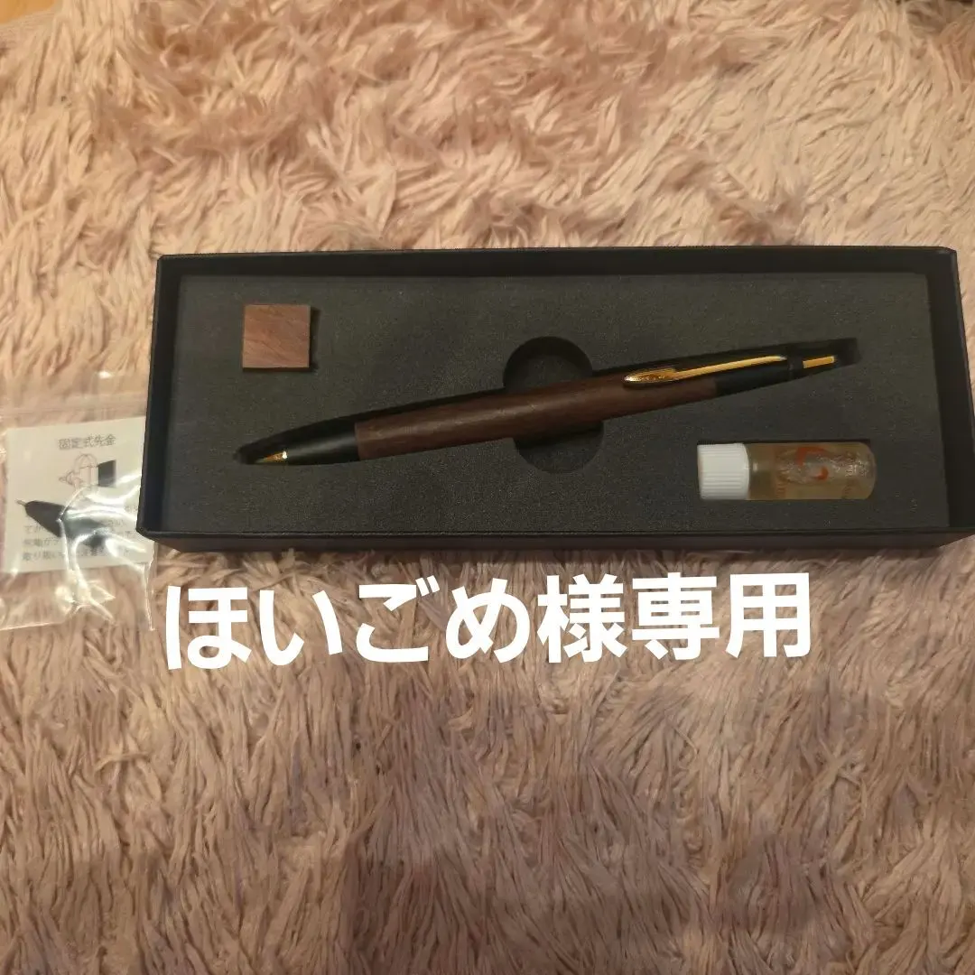 2026年最新】野原工芸 シャーペン シーオークの人気アイテム - メルカリ