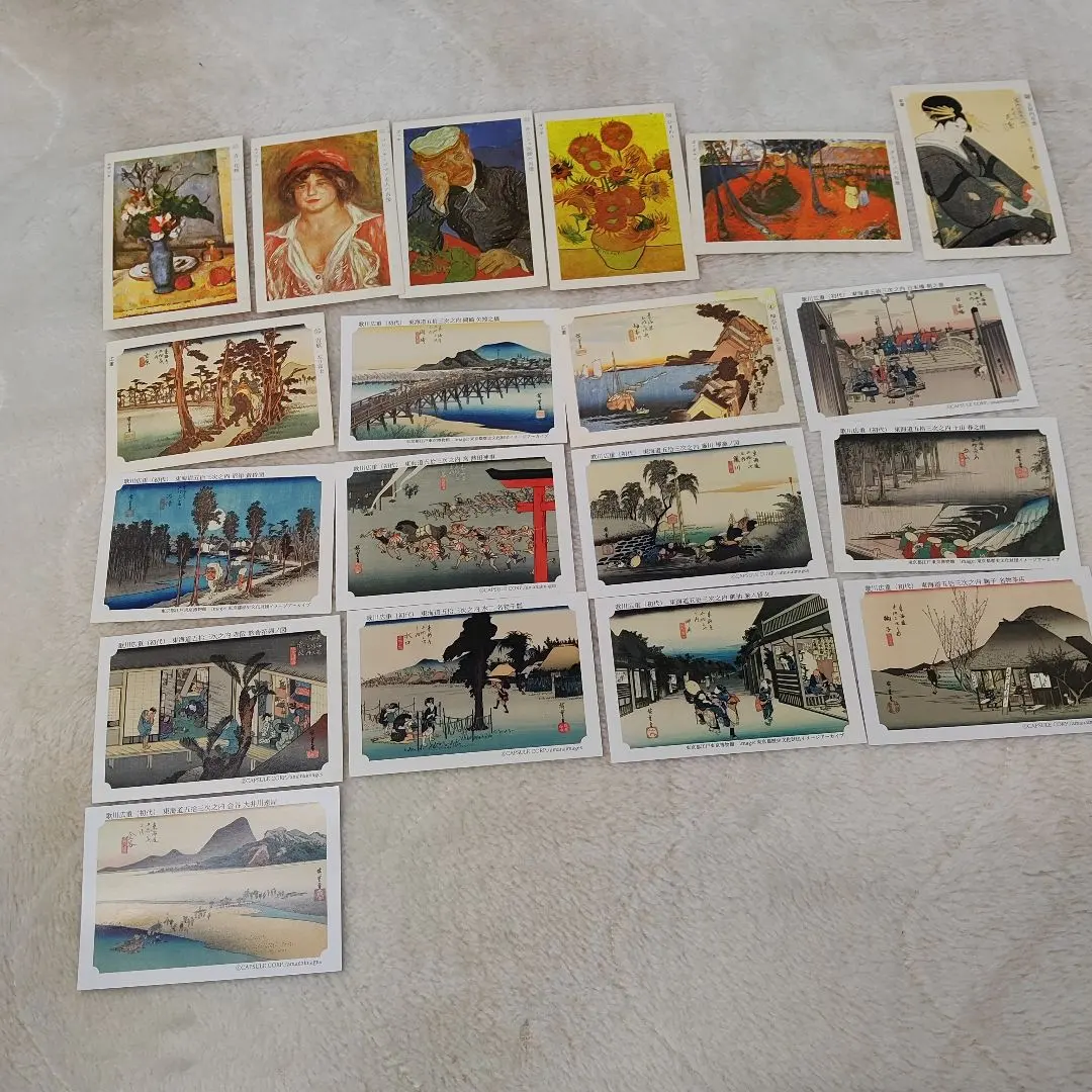 2026年最新】名画カード 永谷園の人気アイテム - メルカリ