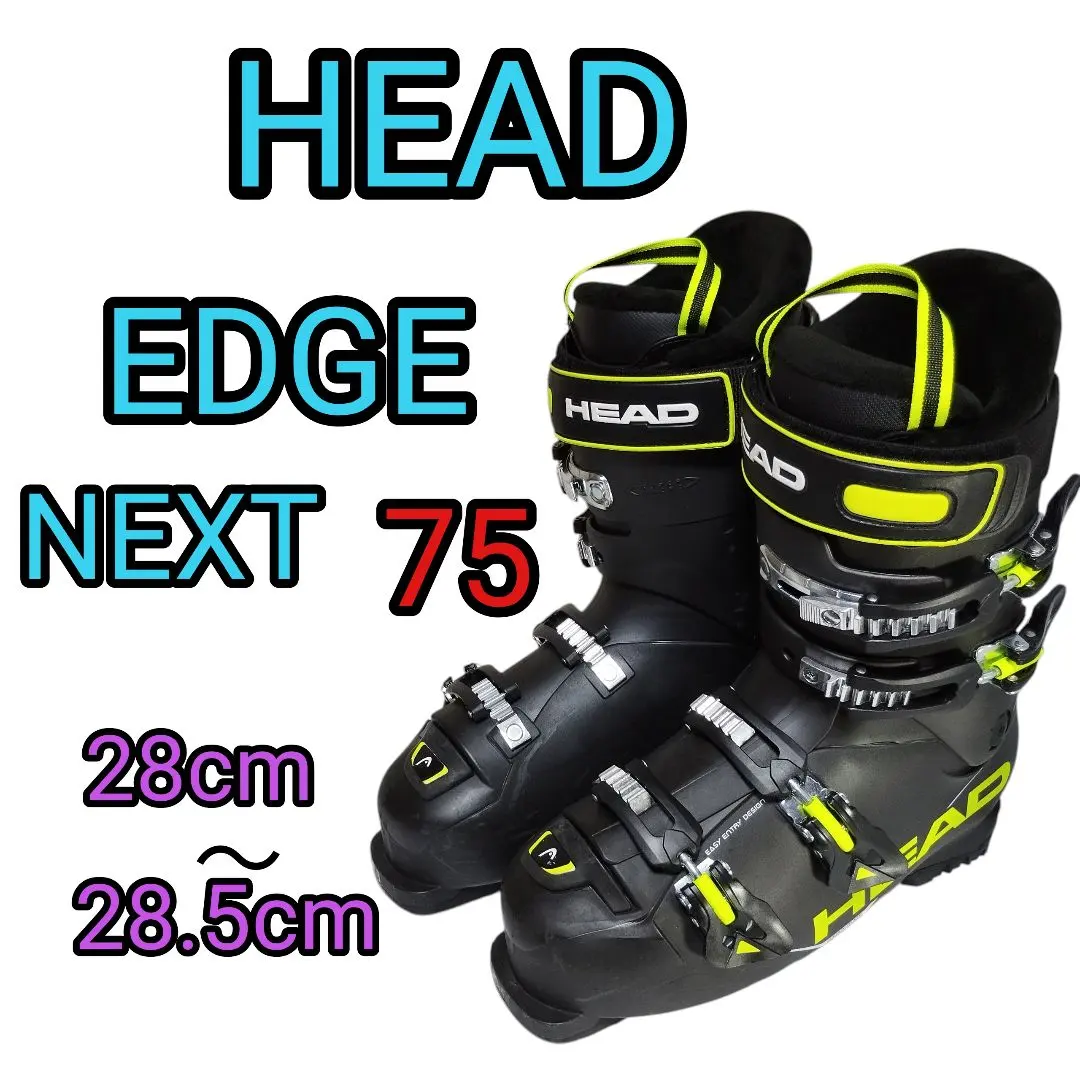 2026年最新】head next edge 75の人気アイテム - メルカリ