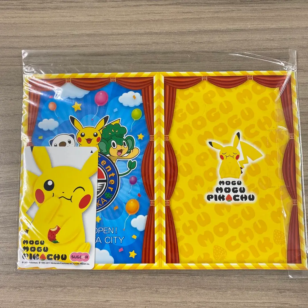 2026年最新】ピカチュウ sugocaの人気アイテム - メルカリ