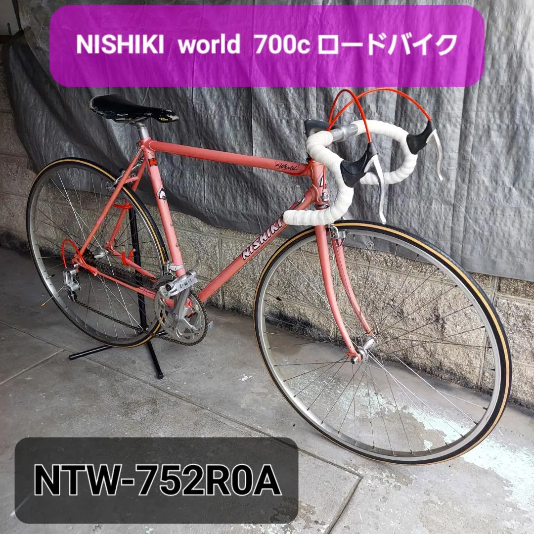 2026年最新】特徴：ビンテージ ロードバイクの人気アイテム - メルカリ