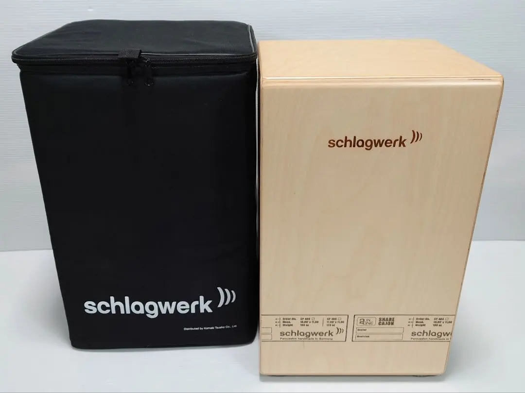 2026年最新】schlagwerkカホンの人気アイテム - メルカリ