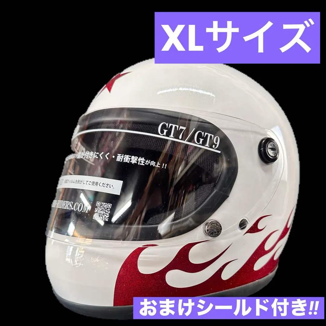 2026年最新】湘爆ヘルメットの人気アイテム - メルカリ