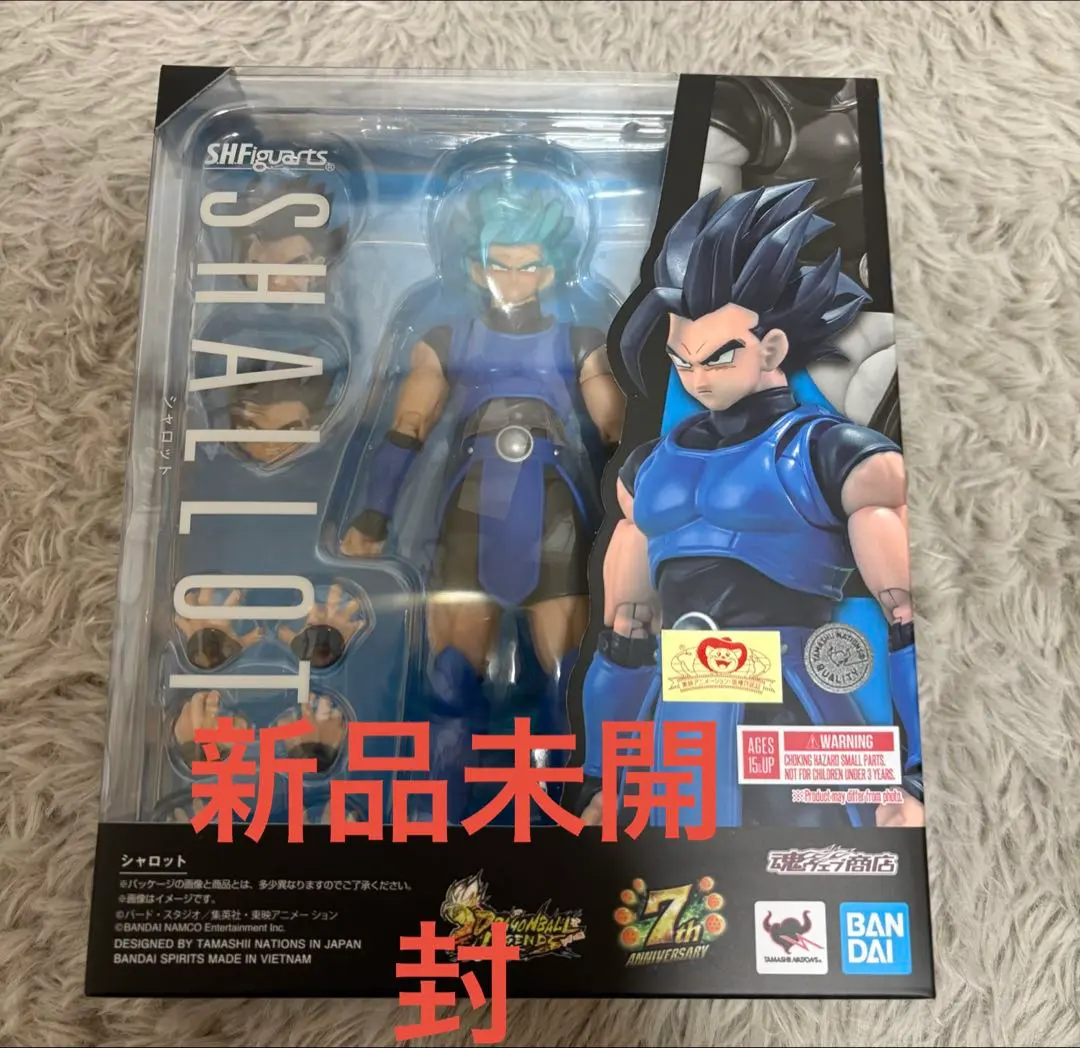 2026年最新】超サイヤ人ゴッドシャロットの人気アイテム - メルカリ