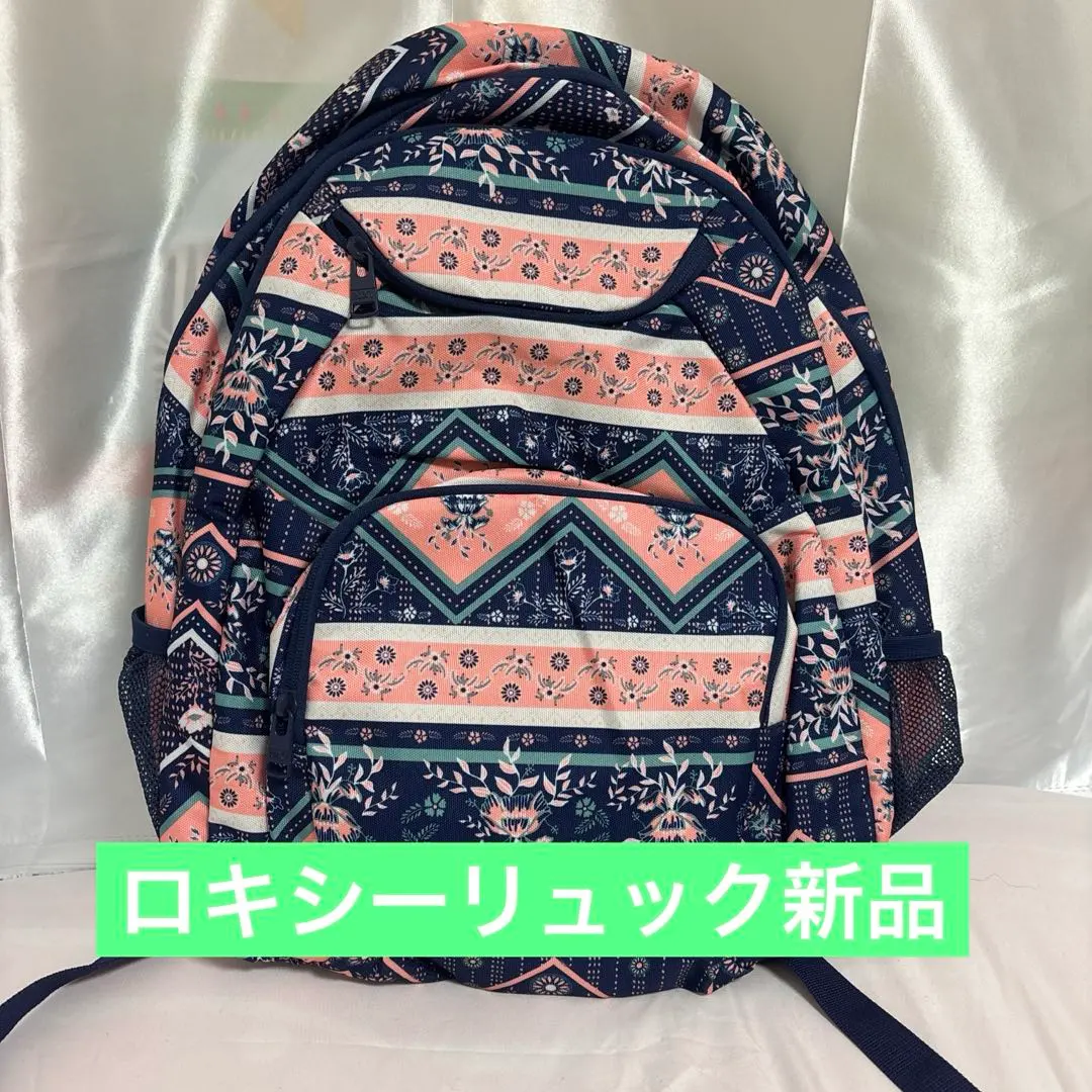 ROXY リュック ロキシー 大容量 花柄 サーフ系 かわいい 海 おまけ付き