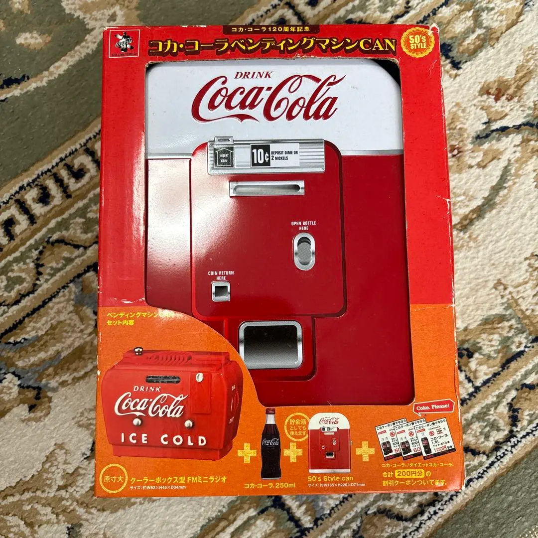 2026年最新】ベンディングマシン コカコーラの人気アイテム - メルカリ