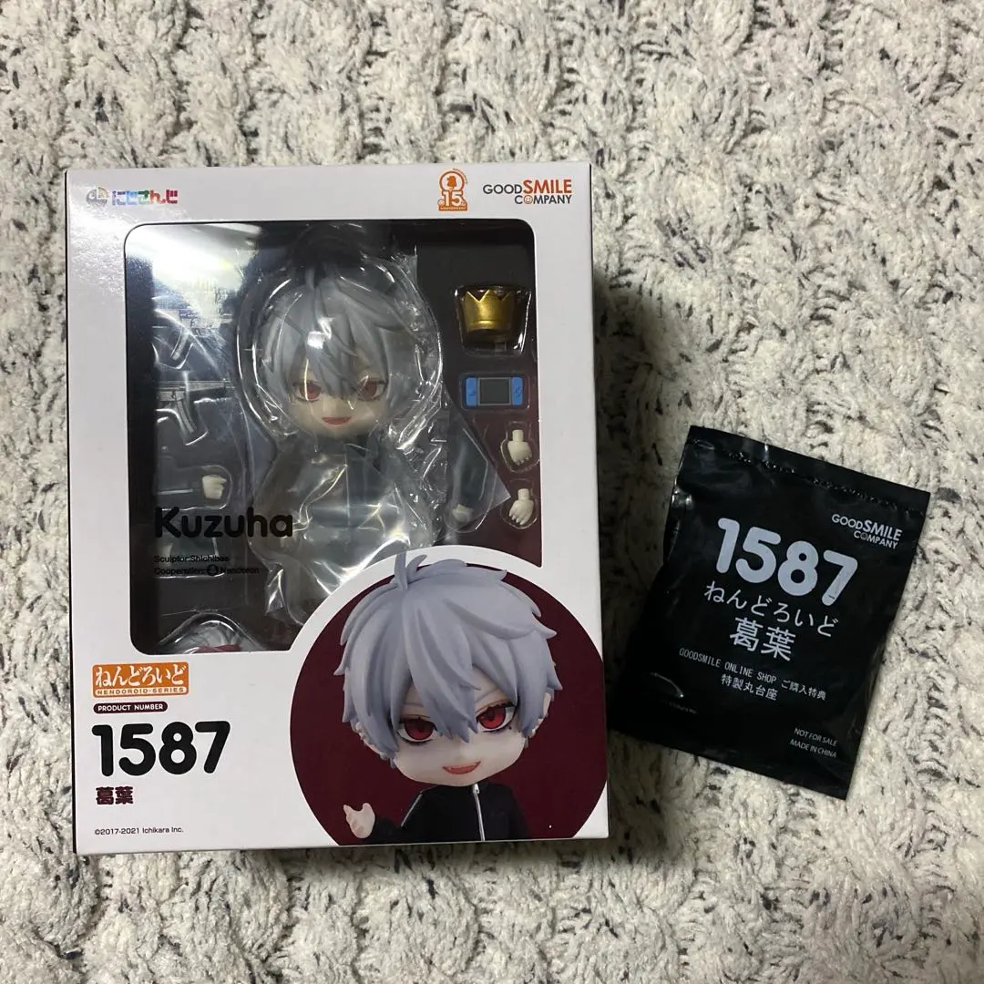 2026年最新】葛葉 ねんどろいどの人気アイテム - メルカリ