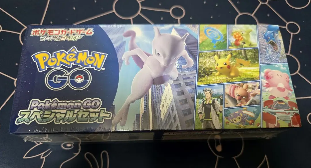 2026年最新】pokémon go plus + ポケモンセンタースペシャルセットの