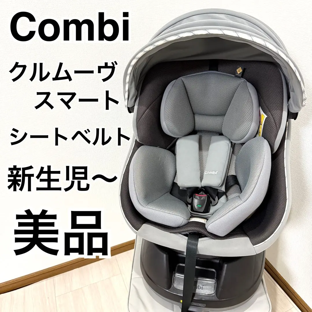 2026年最新】クルムーヴ jn-550の人気アイテム - メルカリ