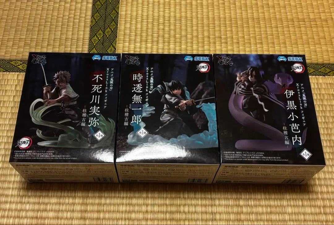 2026年最新】Xross Link フィギュア 時透無一郎 柱稽古編の人気