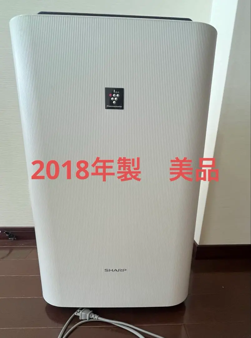 2026年最新】KC-H50の人気アイテム - メルカリ