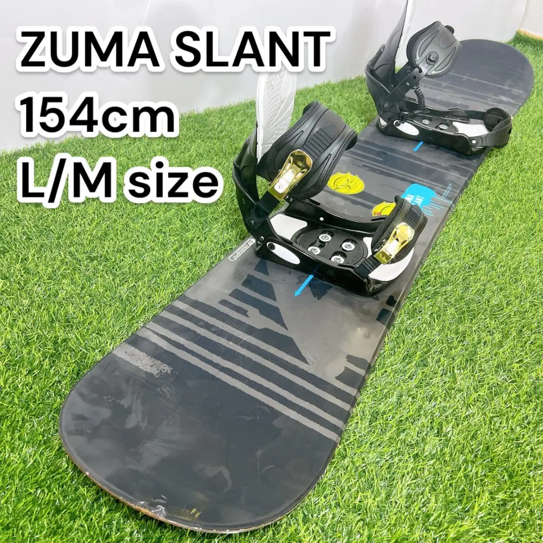 美品】ZUMA SLANT 150cm スノーボード ビンディング