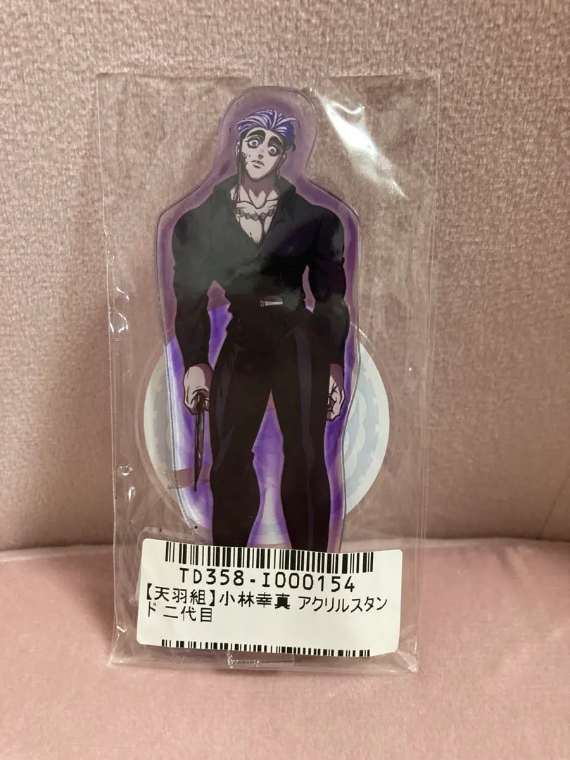 2026年最新】ヒューマンバグ大学 小林 缶バッジの人気アイテム - メルカリ