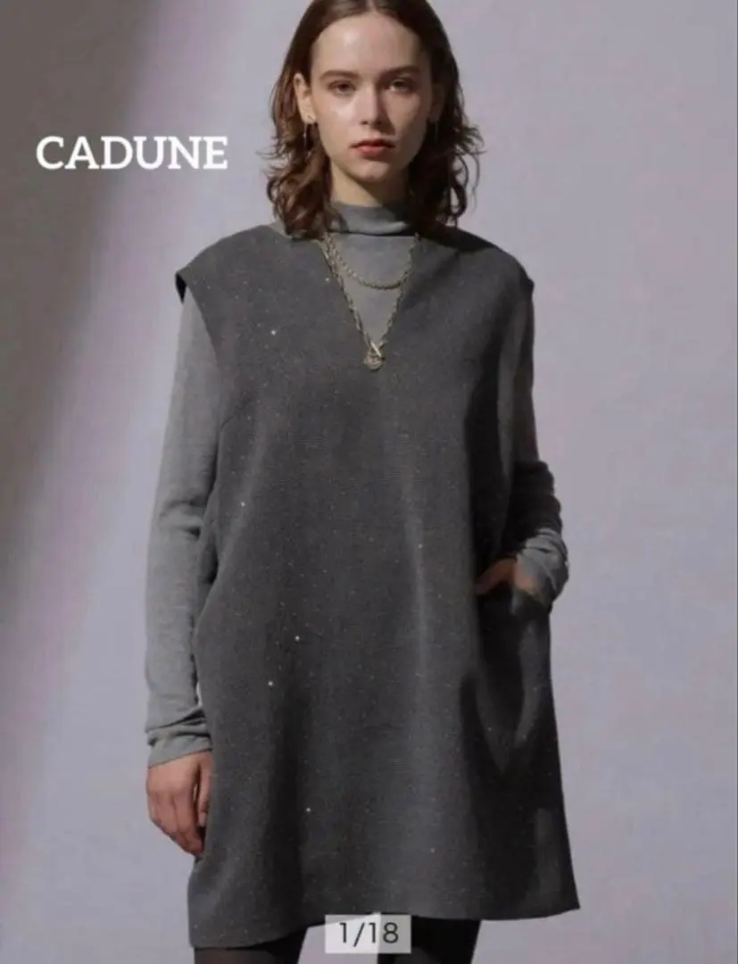 2026年最新】cadune ジャンスカの人気アイテム - メルカリ