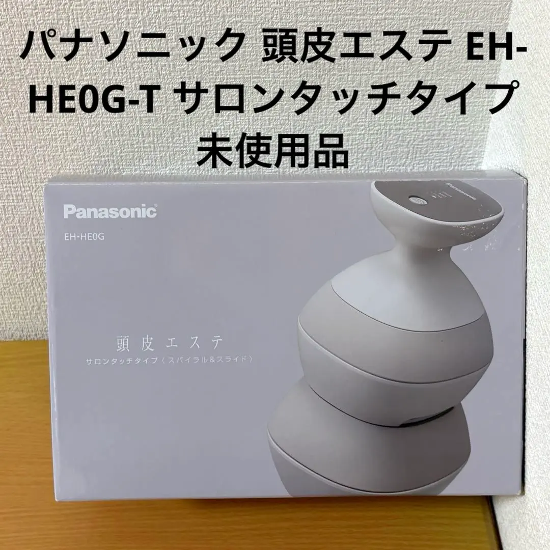 2025年最新】eh-he0g-tの人気アイテム - メルカリ