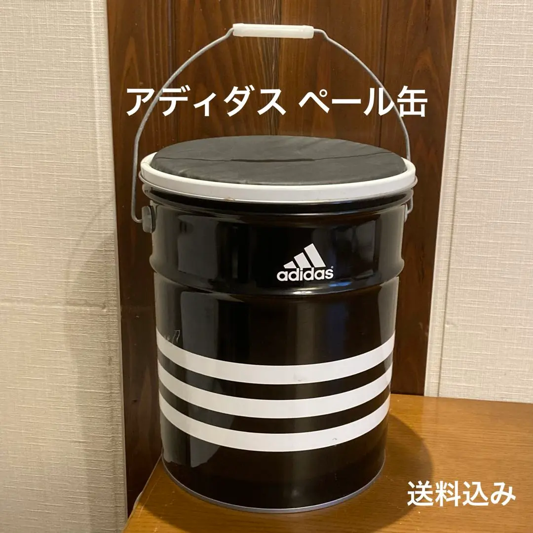2026年最新】アディダス 缶 椅子の人気アイテム - メルカリ