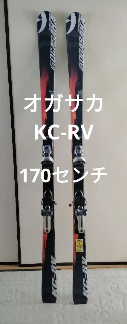2026年最新】OGASAKA KC-RVの人気アイテム - メルカリ