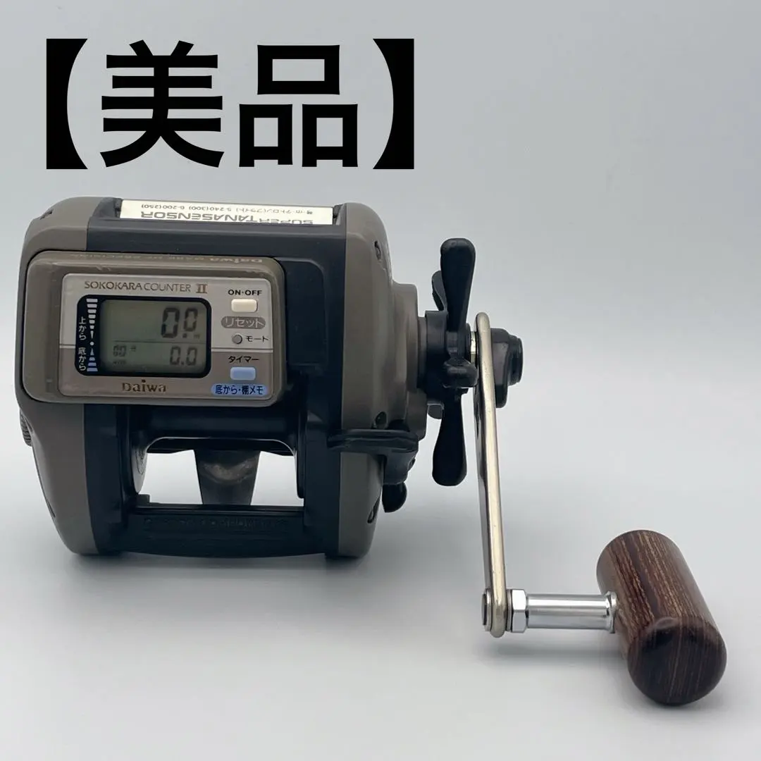 2026年最新】スーパータナセンサー sの人気アイテム - メルカリ