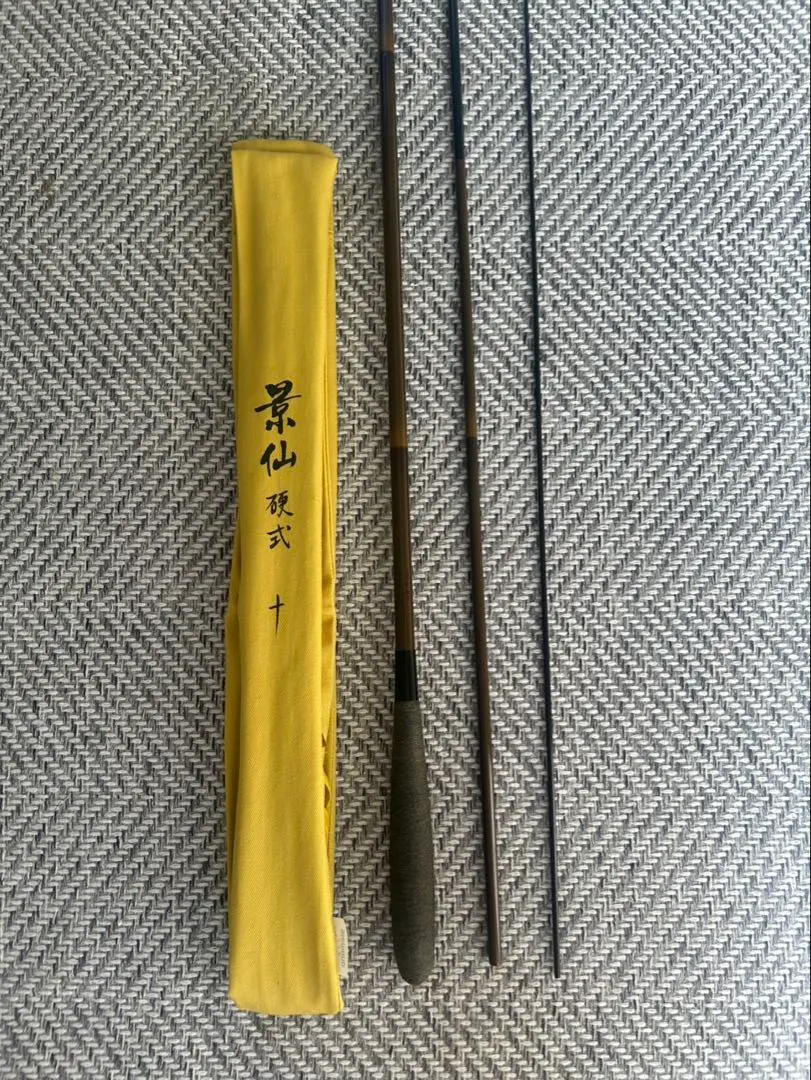 2026年最新】シマノ景仙硬式の人気アイテム - メルカリ