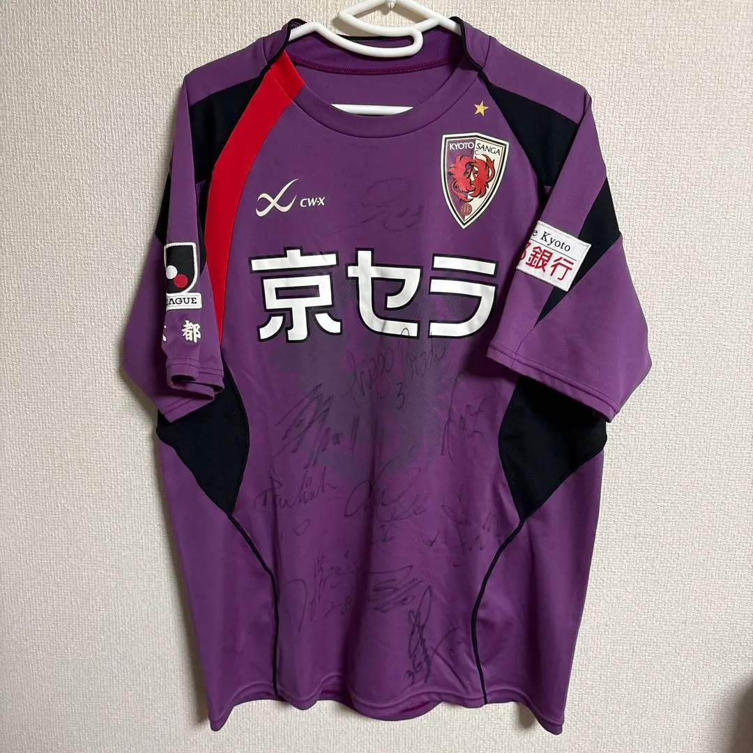 2026年最新】京都パープルサンガ ユニフォームの人気アイテム - メルカリ