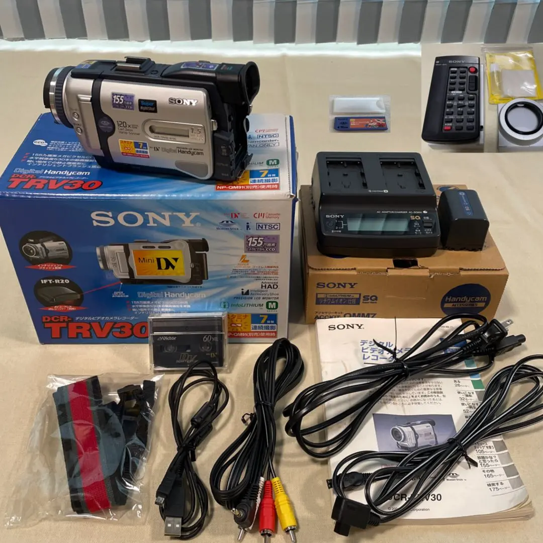 2026年最新】SONY DCR-TRV20の人気アイテム - メルカリ