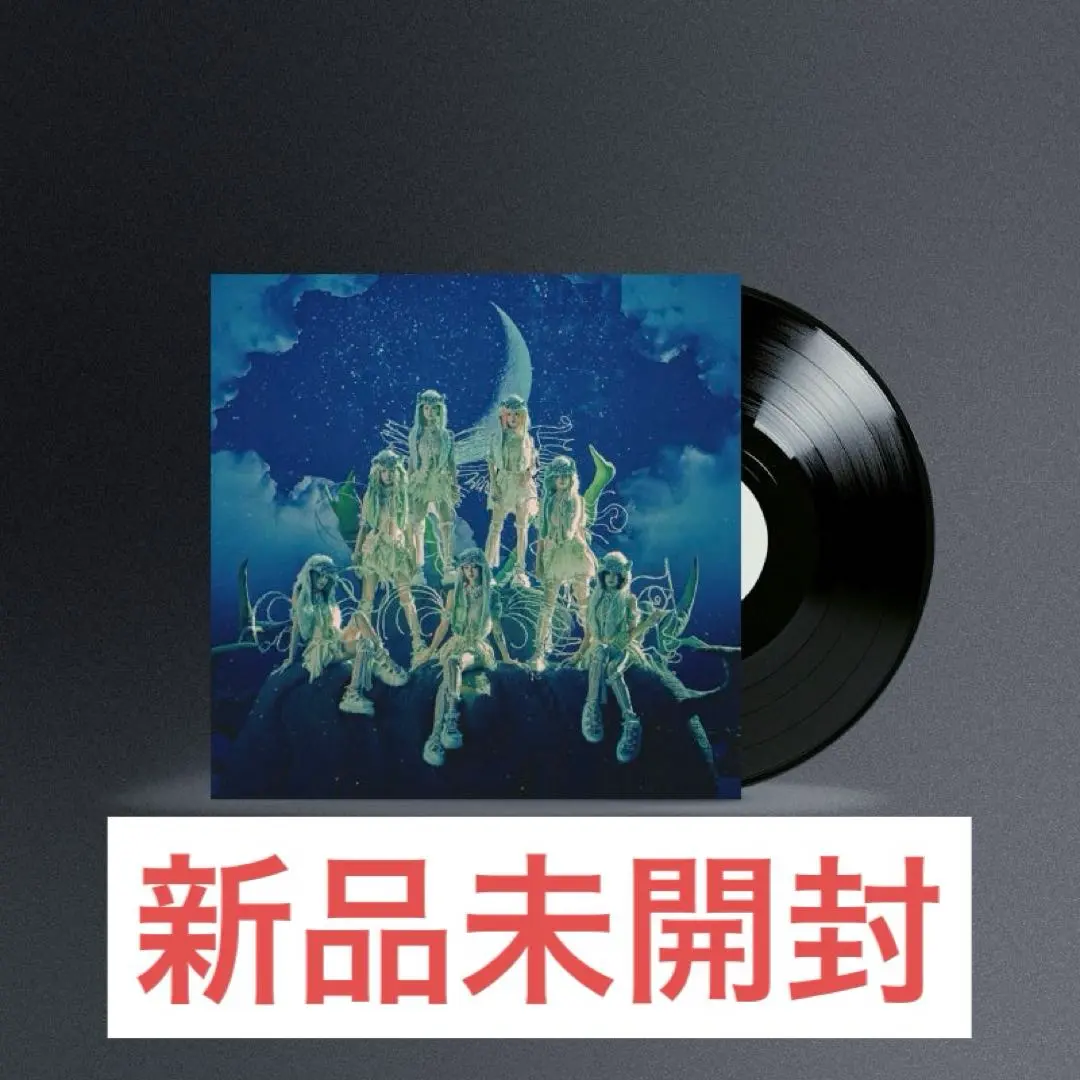 2026年最新】Xg awe vinyl verの人気アイテム - メルカリ
