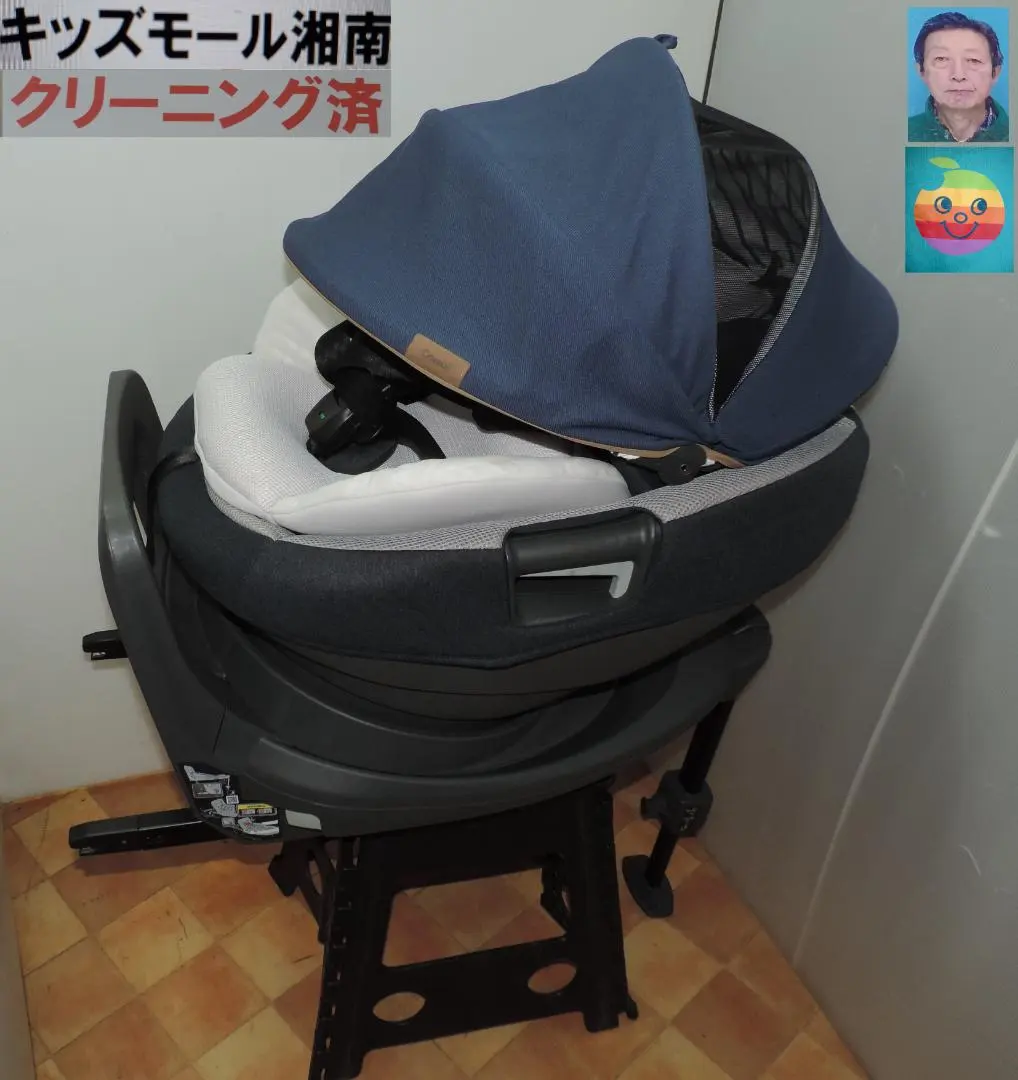 2026年最新】Combi the s シートホルダーの人気アイテム - メルカリ