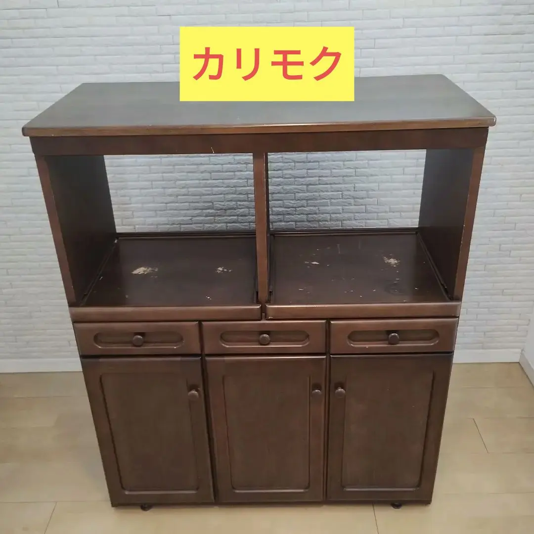 2026年最新】カリモク レンジ台の人気アイテム - メルカリ