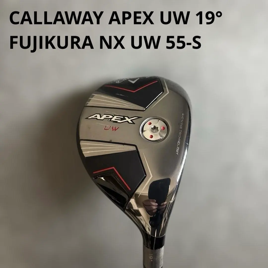 2026年最新】apex uw nxの人気アイテム - メルカリ