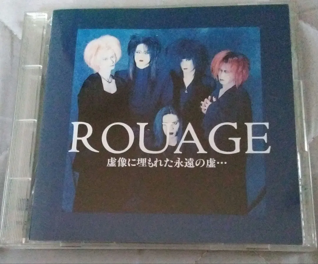 2026年最新】Hide ピクチャー レコードの人気アイテム - メルカリ