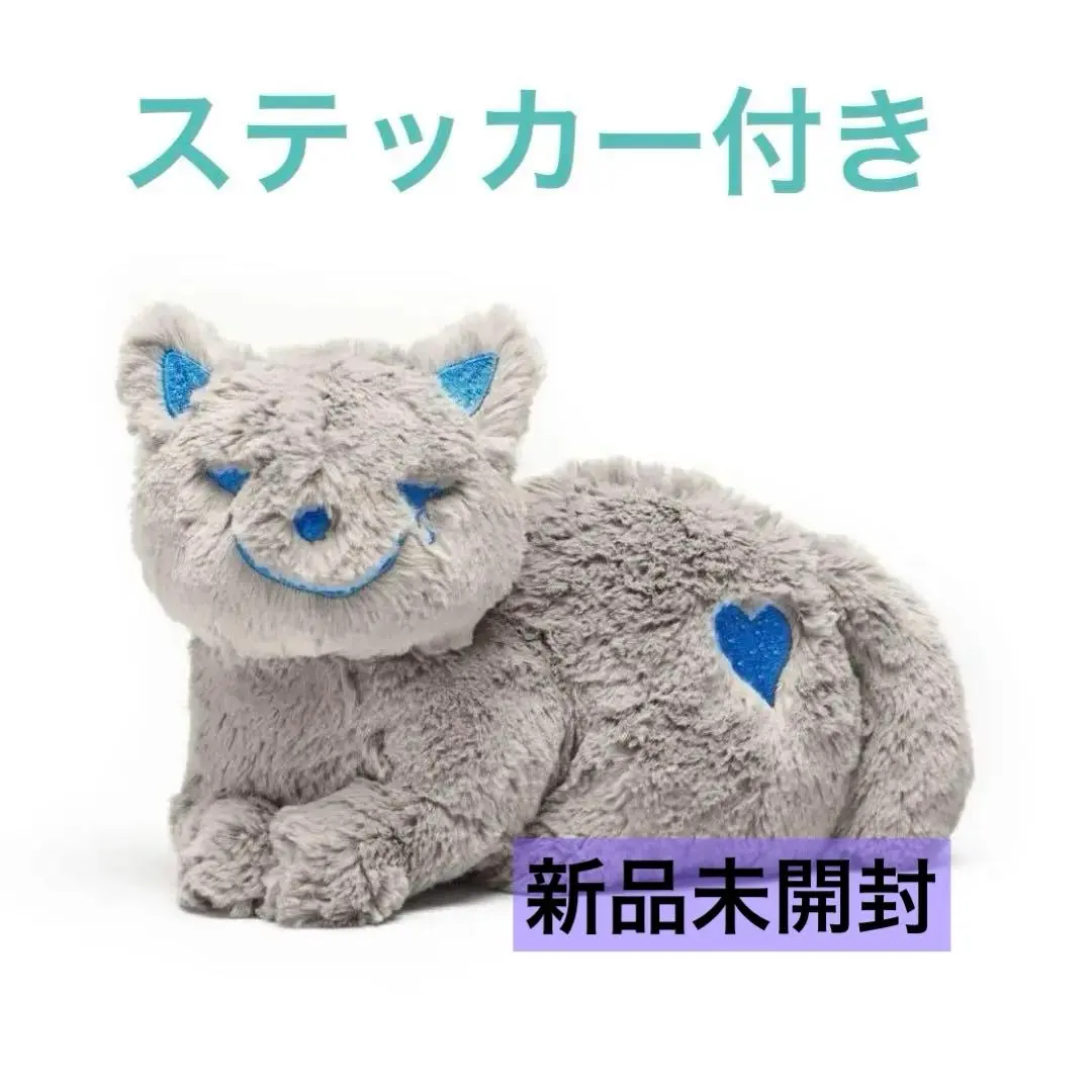 2026年最新】リイシューねこちゃん beigeの人気アイテム - メルカリ