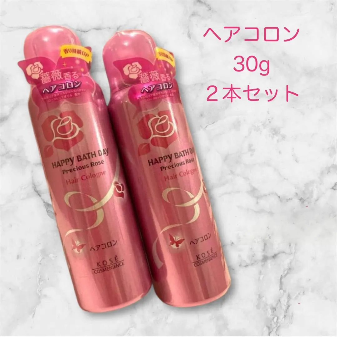 2026年最新】HAPPY BATH DAY Precious Roseの人気アイテム - メルカリ