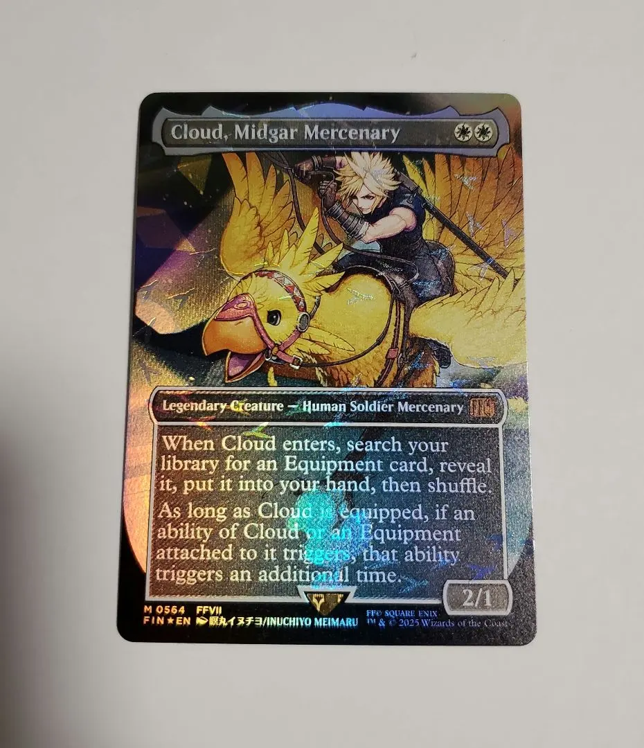 2026年最新】チョコボトラック ミッドガルの傭兵、クラウド の人気